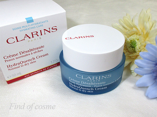 clarins1.jpg