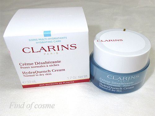 clarins2.jpg