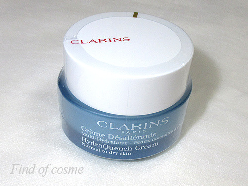 clarins3.jpg