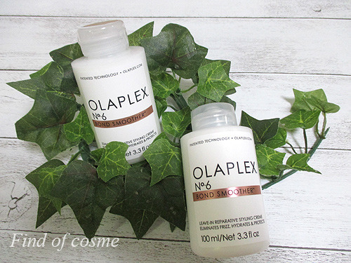 olaplex1.jpg