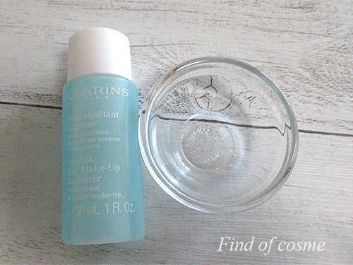 clarins28.jpg