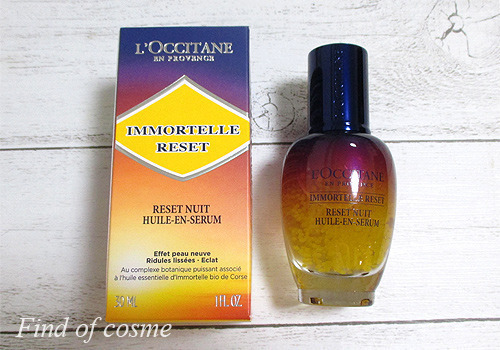 loccitane2.jpg