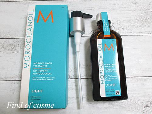 moroccanoil_3.jpg