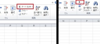 excel00