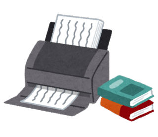 book_jisui_scanner.png