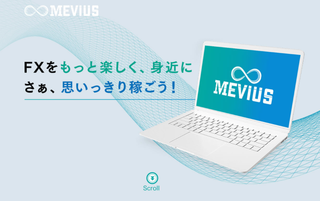 MEVIUS TOP(自由）.png