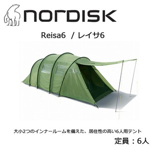 nordisk-054.jpg