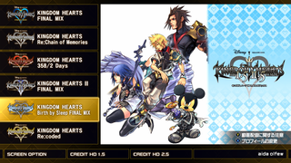 KINGDOM HEARTS - HD 1.5+2.5 ReMIX -.png