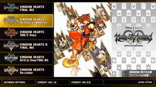 KINGDOM HEARTS - HD 1.5+2.5 ReMIX -.png