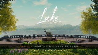 Lake.png