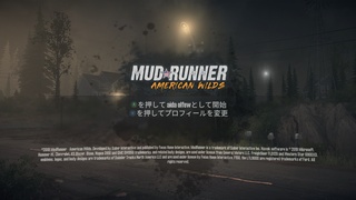 MudRunner.png