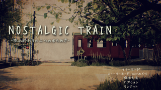 NOSTALGIC TRAIN-2024_05_21-13-16-45.png