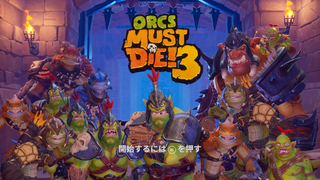 Orcs Must Die! 3.png