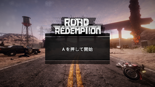 Road Redemption-2024_05_12-03-26-00.png