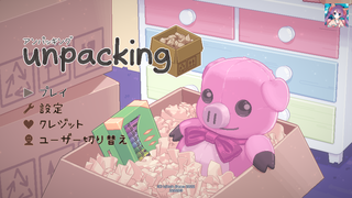 Unpacking-2024_02_05-12-28-30.png