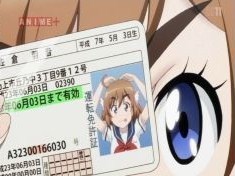 bakuon3-1.JPG