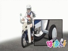 bakuon8-3.JPG