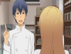 wagnaria2.JPG