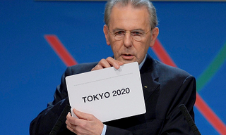 TOKYO2020.png