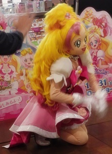 precure01.jpg