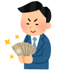 buisnessman_money_niyakeru5.png