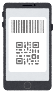 code_smartphone_barcode_qrcode.png