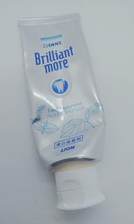 brilliantmore toothpaste.jpg