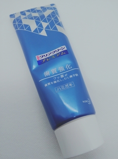 clearclearn toothpaste tube.jpg