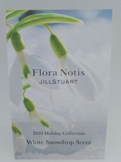 Jill Stuart Flora Notis.jpg