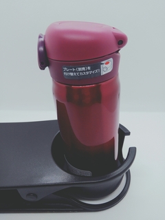 Richair drinkholder clip. with a thermo inside.jpg