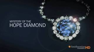 Hope Diamond.jpg