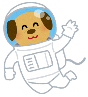 space_uchuhikoushi_dog.png