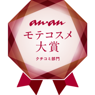 anan.png