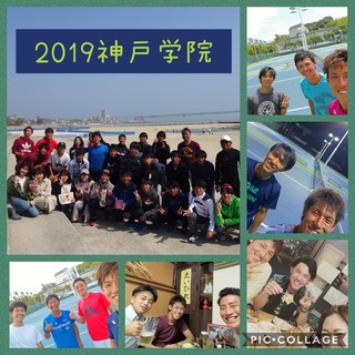 Collage 2019-12-31 22_26_40.jpg