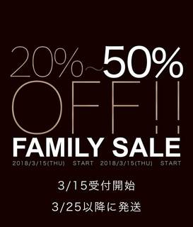 familysale2.jpg