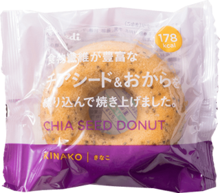 img_donuts_6_big-43b0f9bc51.png