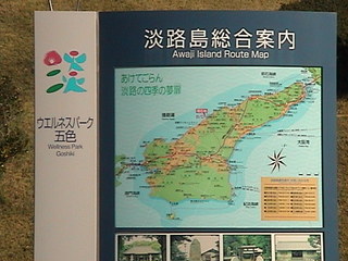 takataya (33).JPG