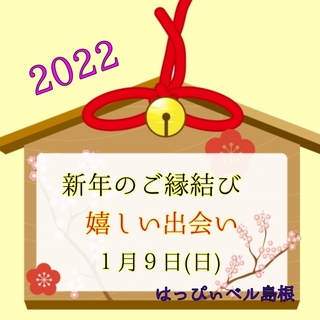 20220109-1.jpg