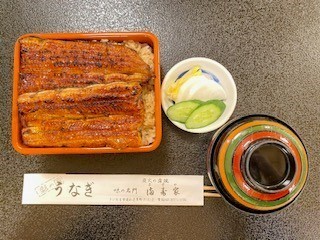 unagi.jpg