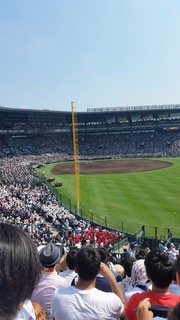 20150808_095924.jpg