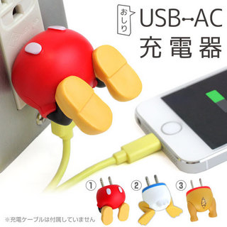 fBYj[肵USB[d.jpg