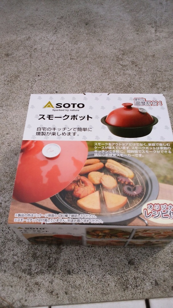 ハイエースとキャンプとサーフィンと: SOTOのスモークポットを使ってみ