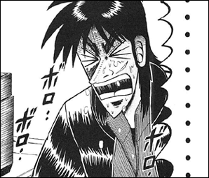 kaiji.gif