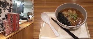 DormyInn_Ramen.jpg