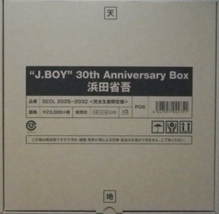 J.BOY_package