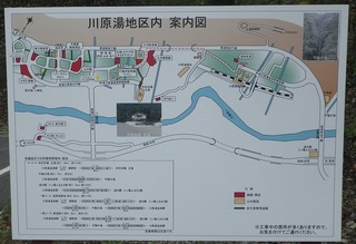 KAWARAYU_MAP
