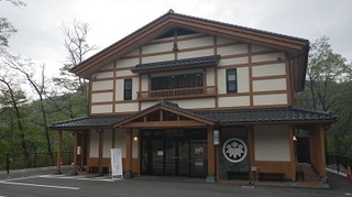 KAWARAYU_OUYU