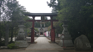 oosakijinja