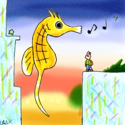 sea horse stage.jpg