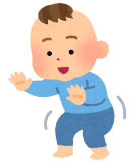 baby_aruku (1).png